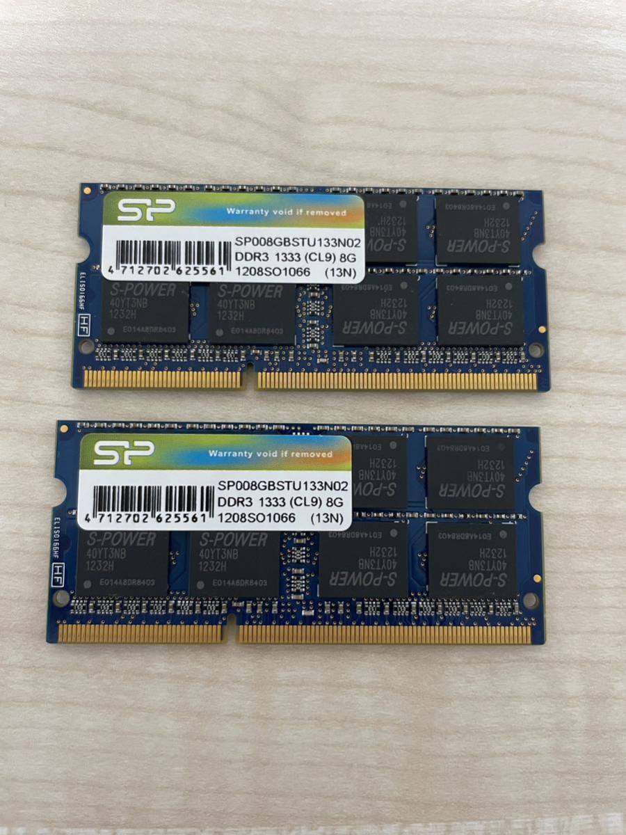SILICON POWER SP008GBSTU133N02 DDR3-1333 ( PC3-10600 ) DDR3 SO-DIMM 8GB 2枚セット 合計 16GB_画像1