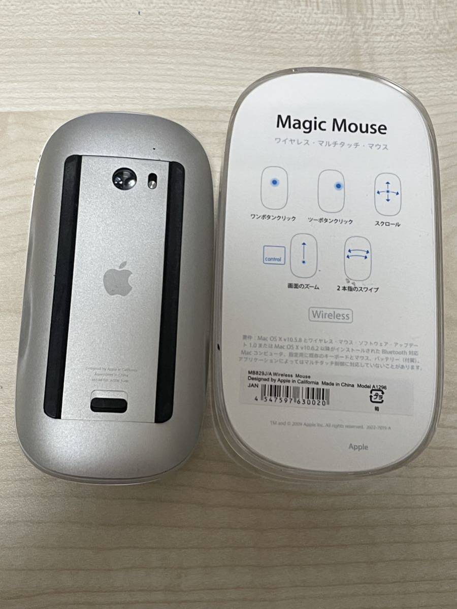 Apple Magic Mouse Wireless Mouse MB829J/A Model A1296 純正 アップル マジックマウス ワイヤレスマルチタッチマウス _画像2
