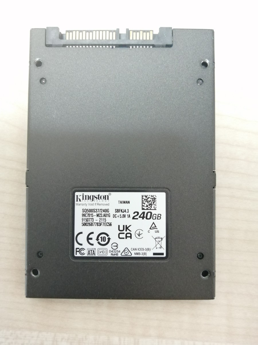使用時間短い Kingston SQ500S37/240G 240GB SATA SSD 2.5インチ 内蔵SSD 3D NAND採用_画像2