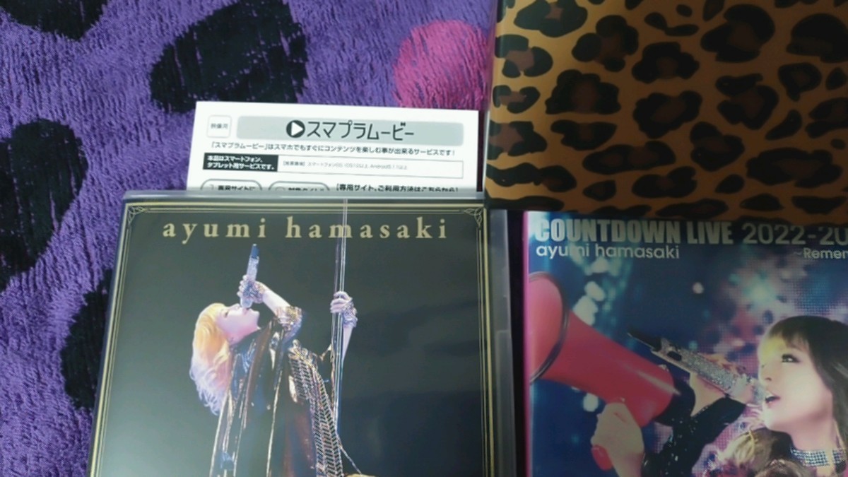 初回生産限定盤 ayumi hamasaki 25th anniversary LIVE BOX についてた