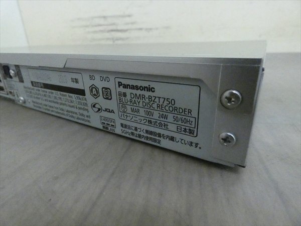 2TB 13年 パナソニック/DIGA HDD/BDレコーダー DMR-BZT750 3番組同時録画/3D対応機 管CX10295