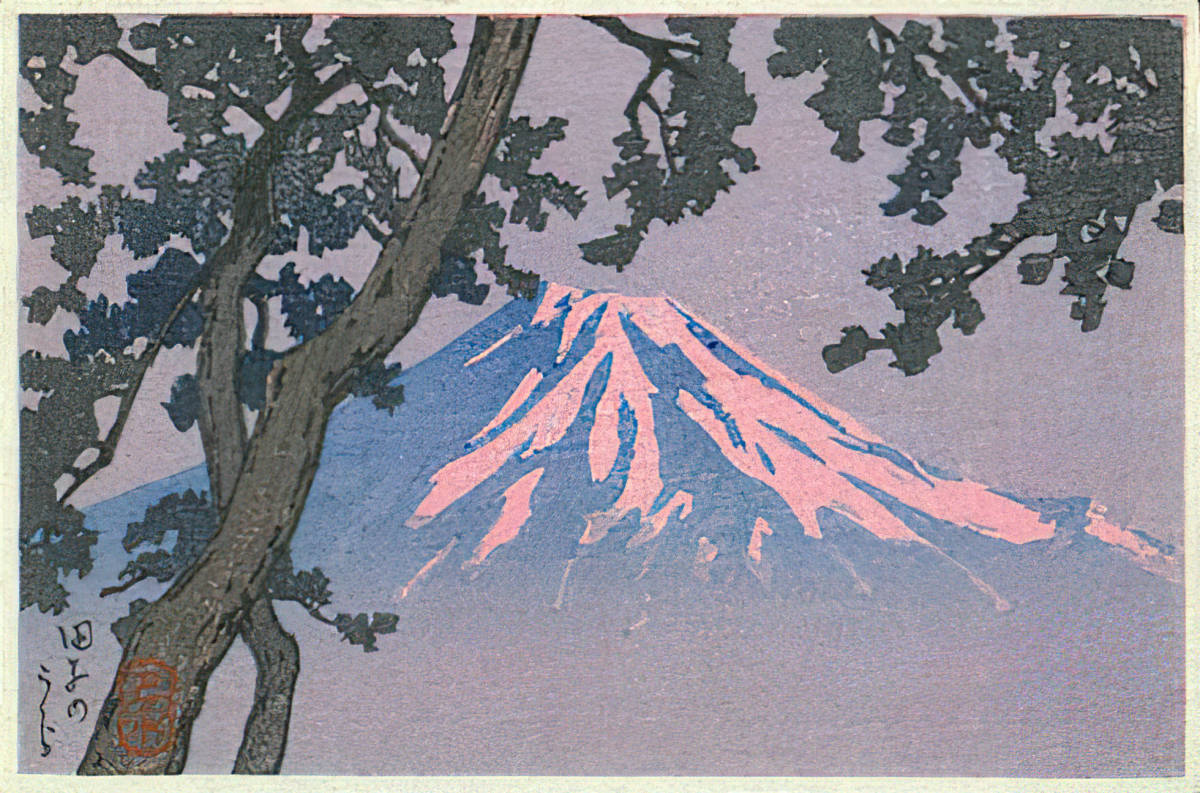 川瀬巴水　『冬の富士山』他 3枚セット 85x156mm 原寸サイズ 木版画 複製 高品質◆ 吉田博 斉藤清 小原古邨 版画 浮世絵 新版画_画像5