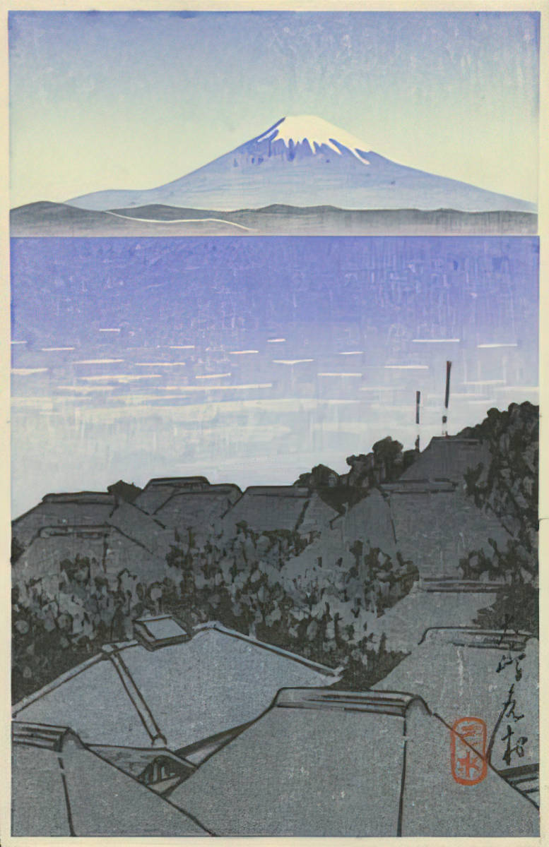 川瀬巴水　『冬の富士山』他 3枚セット 85x156mm 原寸サイズ 木版画 複製 高品質◆ 吉田博 斉藤清 小原古邨 版画 浮世絵 新版画_画像4