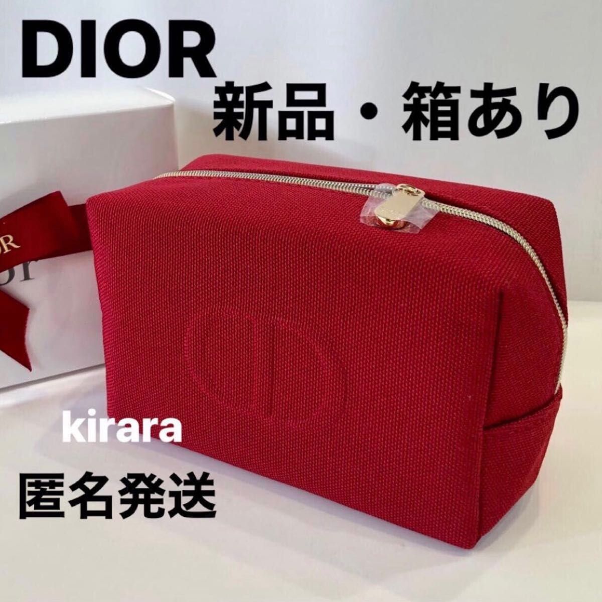 新品未使用 Dior ディオール ノベルティ ポーチ レッド-