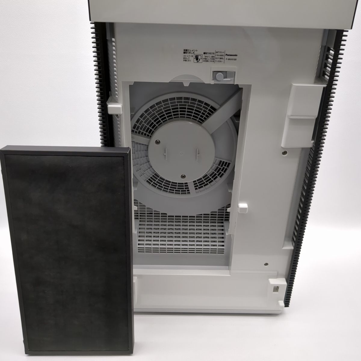 Panasonic F-MV4100 次亜塩素酸 空間除菌脱臭機 ジアイーノ 2019年製