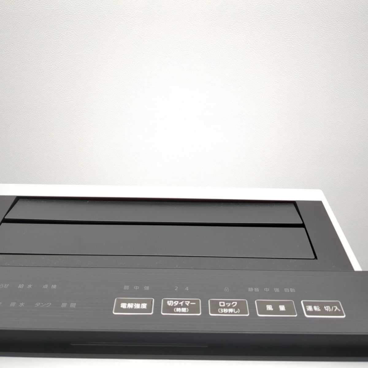 Panasonic F-MV4100 次亜塩素酸 空間除菌脱臭機 ジアイーノ 2019年製 空気清浄機 パナソニック ◆3109/宮竹店