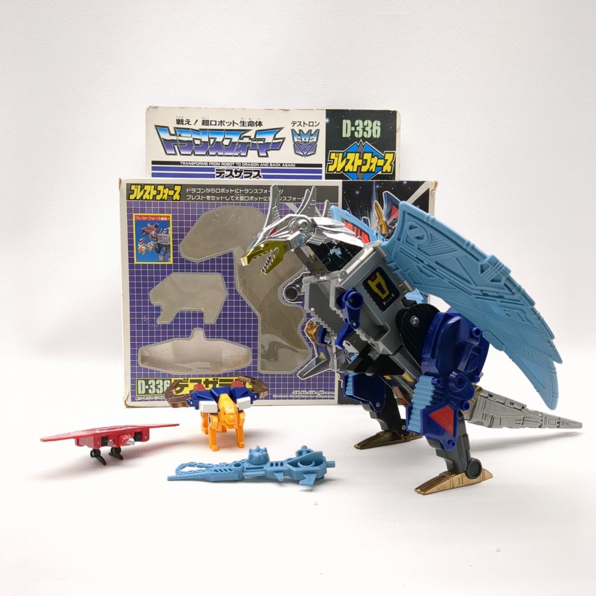 TAKARA D-336 トランスフォーマー デスザラス ブレストフォース