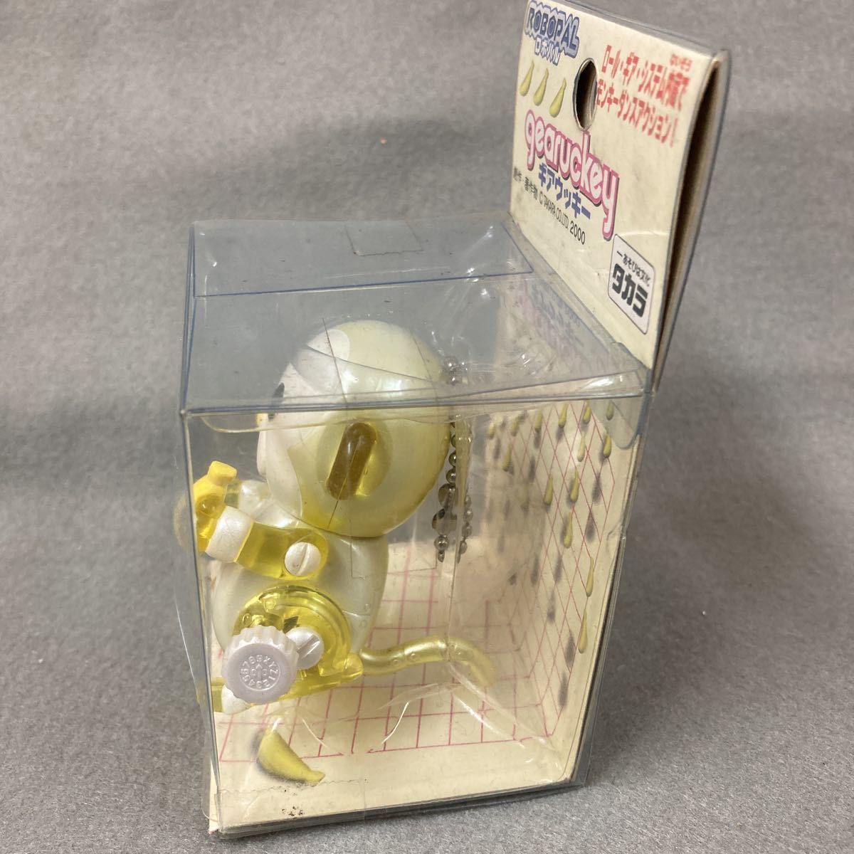 item_image_4