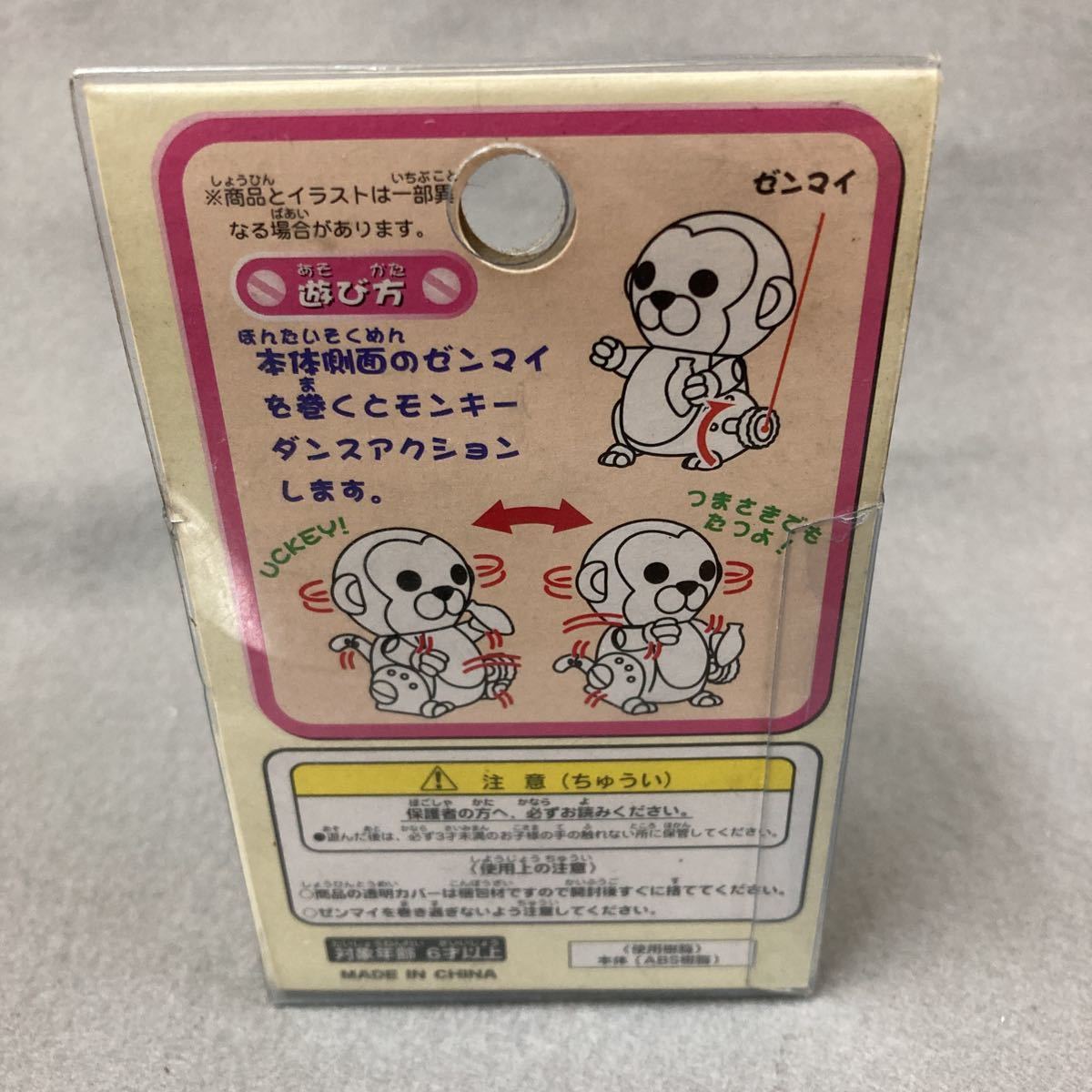 item_image_3