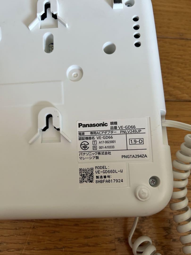 Panasonic VE-GD66-W｜PayPayフリマ