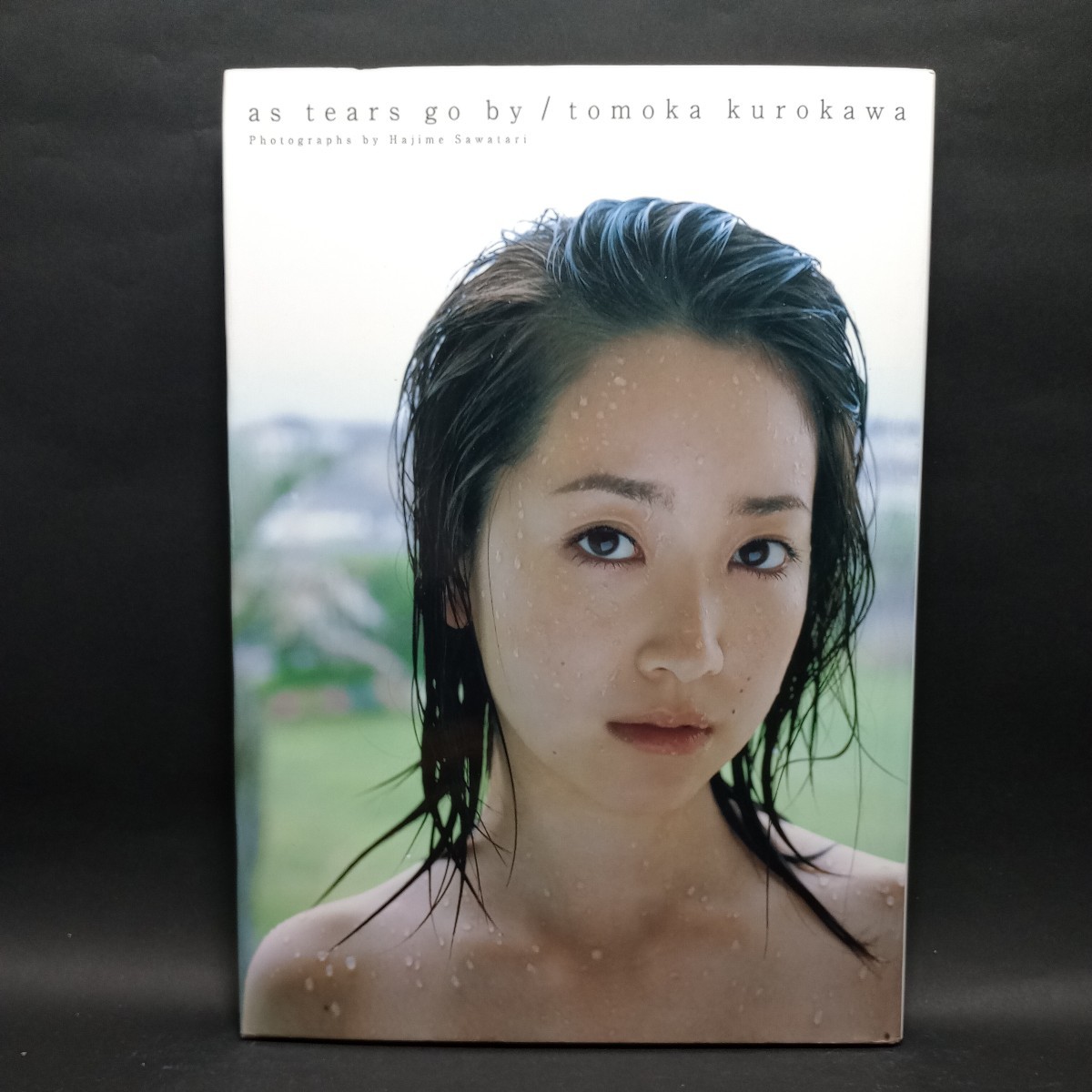 ヤフオク! - 黒川智花 写真集 as tears go by ワニブック...
