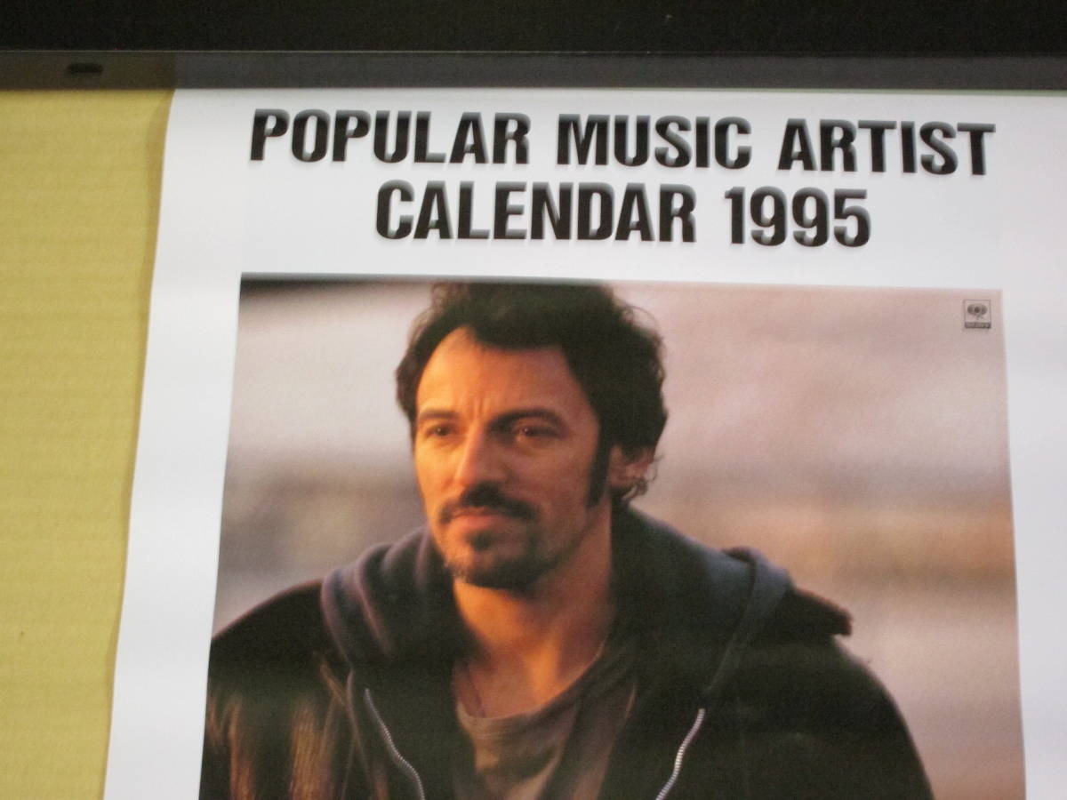  popular music artist calendar 1995malaiya* Carry bon*jobi Madonna ho i Tony *hyu- stone 