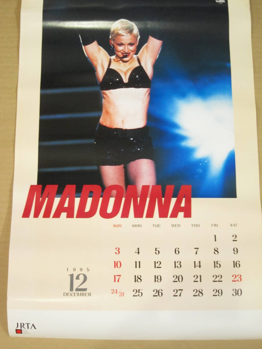  popular music artist calendar 1995malaiya* Carry bon*jobi Madonna ho i Tony *hyu- stone 