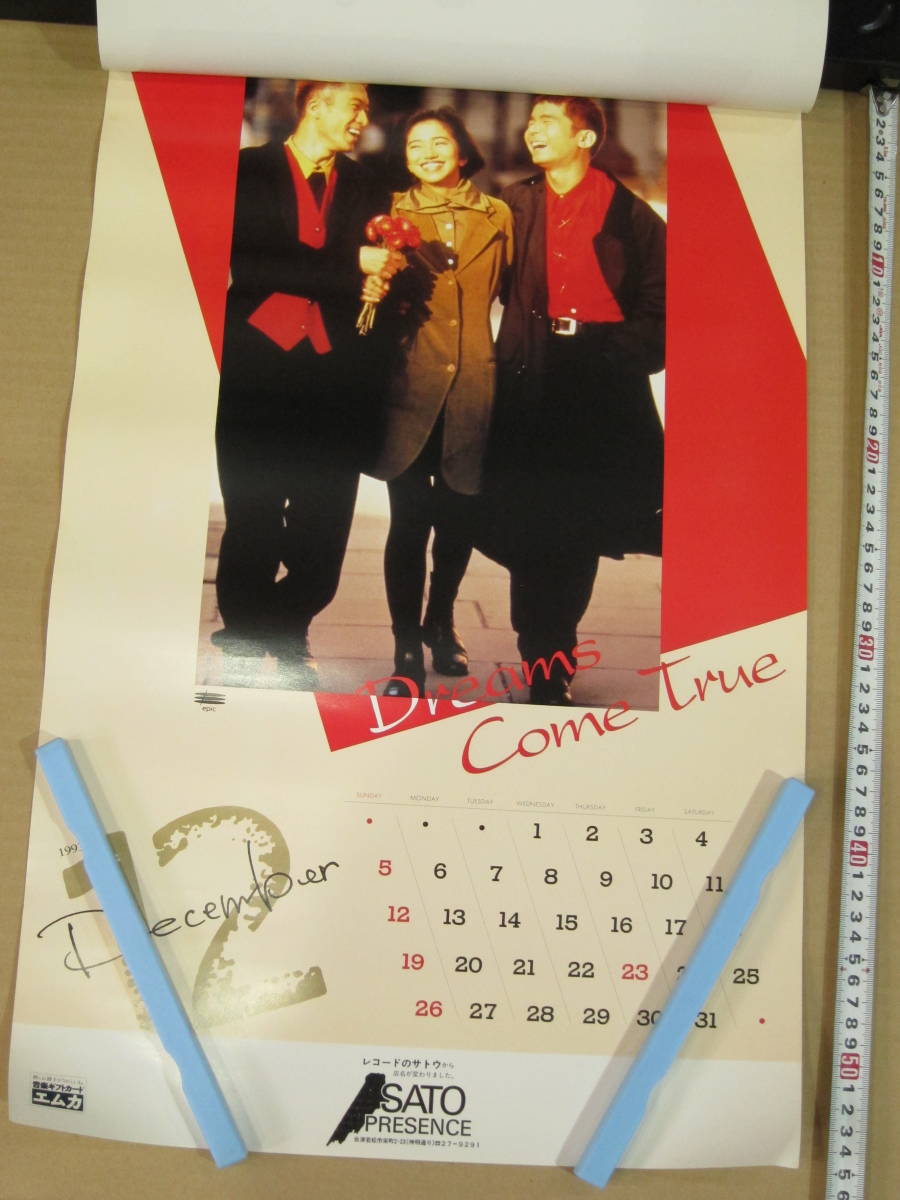  rock artist calendar 1993 ZooplipliB*z Junsu kai * Walkers BUCK-TICKdoli cam 