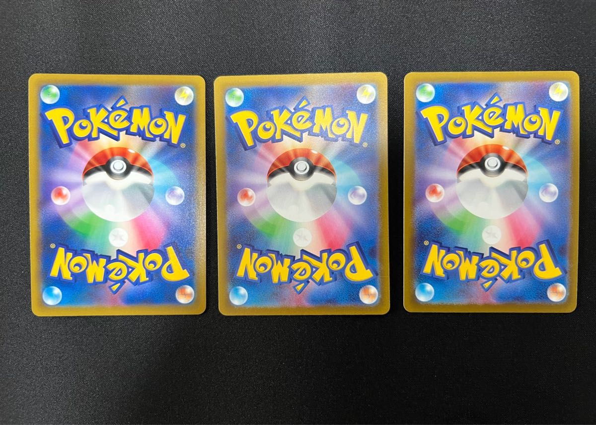 ポケモンカード コレクション引退品 説明文を読んでください ポケモンカード コレクション引退品 説明文を読んでください