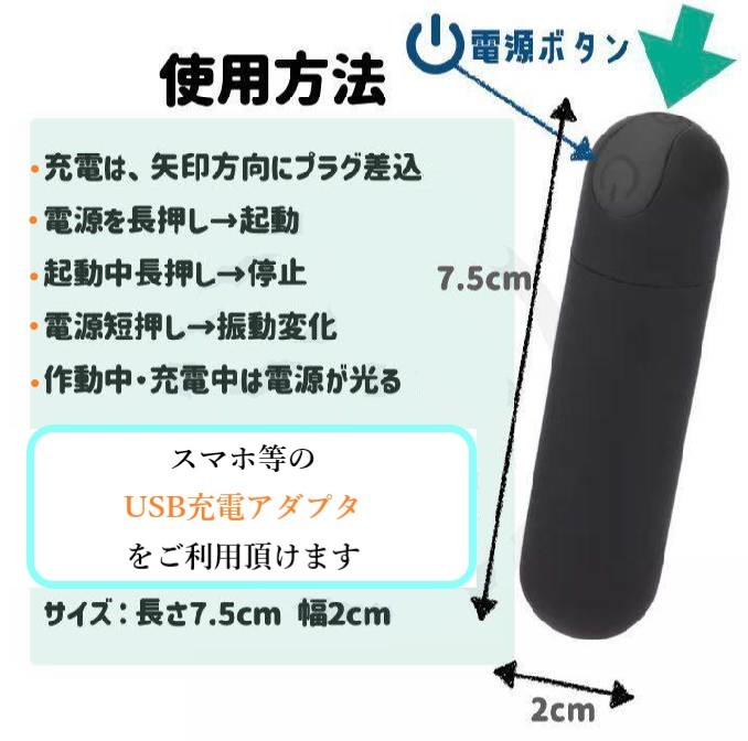 ハンディ マッサージ機 ハンディ 腰痛 美容器具 肩こり ツボ押し 肩こり疲れ 通販 水色USB給電式ハンディマッサージ機器 肩こり ツボ押し