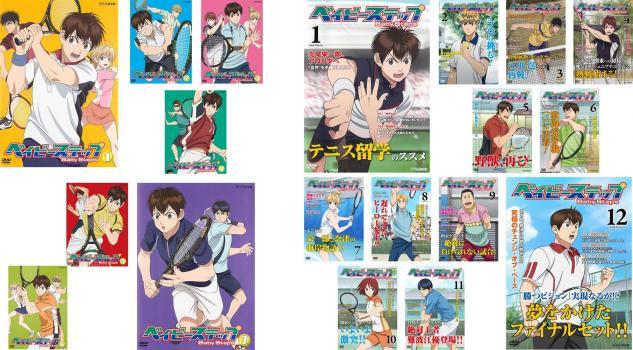 ベイビーステップ 全19枚 全7巻 + 第2シリーズ 全12巻 レンタル落ち 全巻セット 中古 DVD_画像1