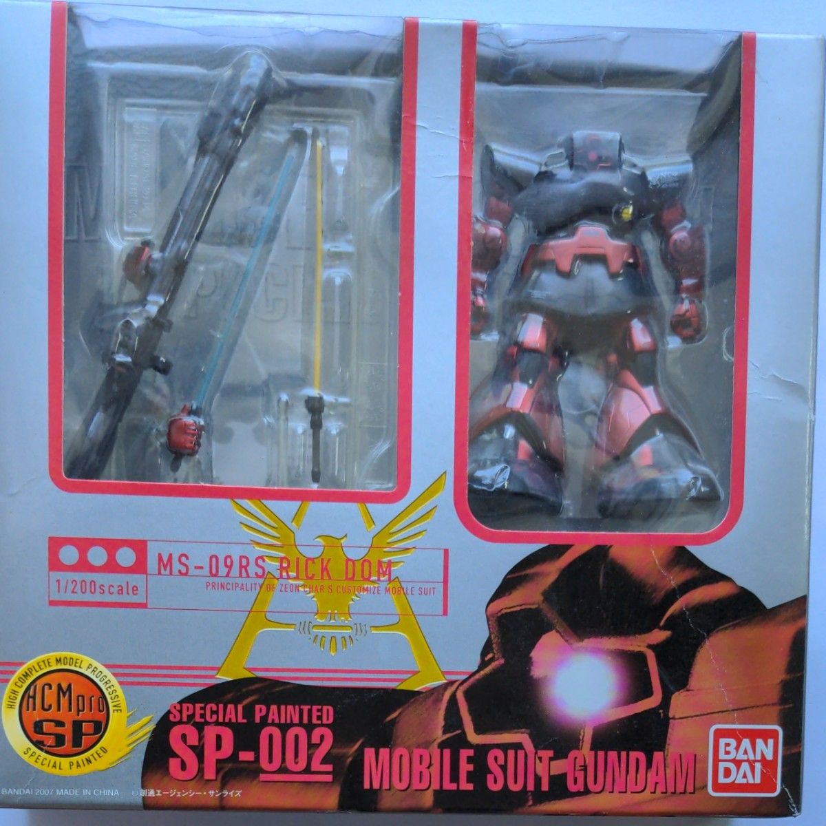 激安 超特価商店街 HCM Pro SP-002 シャア専用 リック・ドム スペシャルペイン 機動戦士ガンダム