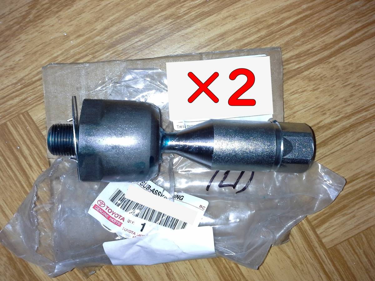 180 185 ハイラックスサーフ 4RUNNER トヨタ 純正 45503 ステアリングラック エンドSUB-ASSY 2個 セット 新品 未使用 LH RH