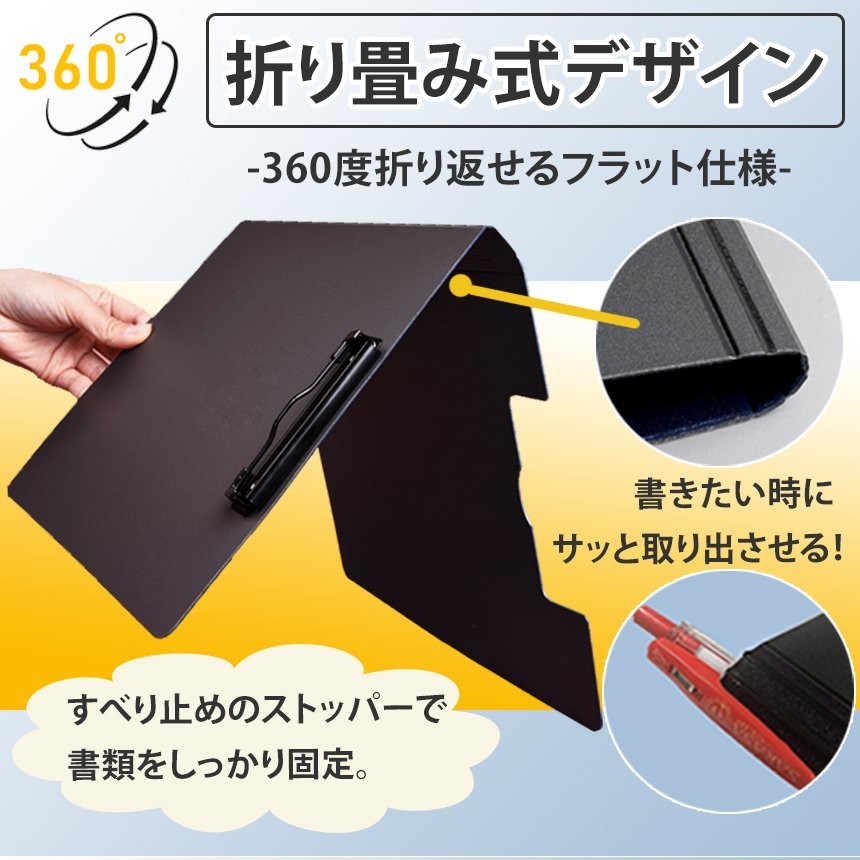 A3 A4 対応 バインダー ファイル 収納ファイル 頑丈バインダー