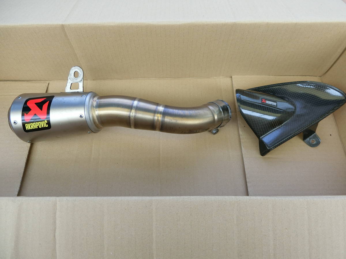 YZF-R25/R3/MT-25/MT-03 アクラポビッチ GPメガホンサイレンサー