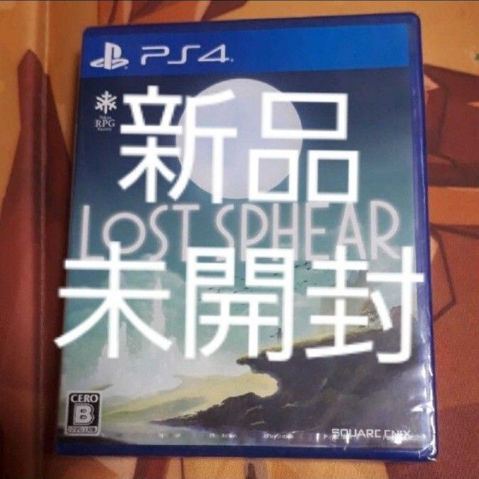 【新品未開封】PS4 ロストスフィア