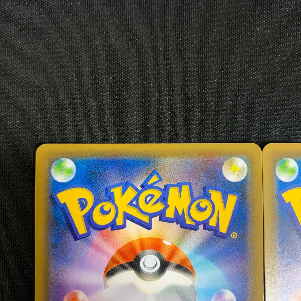 モノマネむすめsr 2枚セット　ポケモンカード