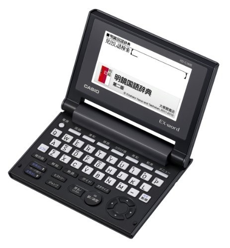 カシオ 電子辞書 エクスワード コンパクトモデル JIS配列キー XD-C100E_画像1