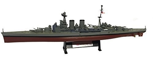 HMSフッド1920 - 1/1000シップモデル HMS Hood 1920 - 1:1000 Ship Model (