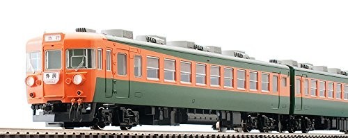 TOMIX HOゲージ 153系 冷改車 低運転台 基本セット HO-9012 鉄道模型 電車