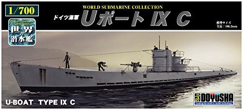 童友社 1/700 世界の潜水艦シリーズ No.7 ドイツ海軍 Uボート IXC プラモデ_画像1