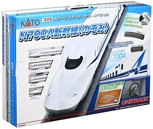 KATO Nゲージ スターターセットスペシャル N700A新幹線 のぞみ 10-019 鉄道_画像1