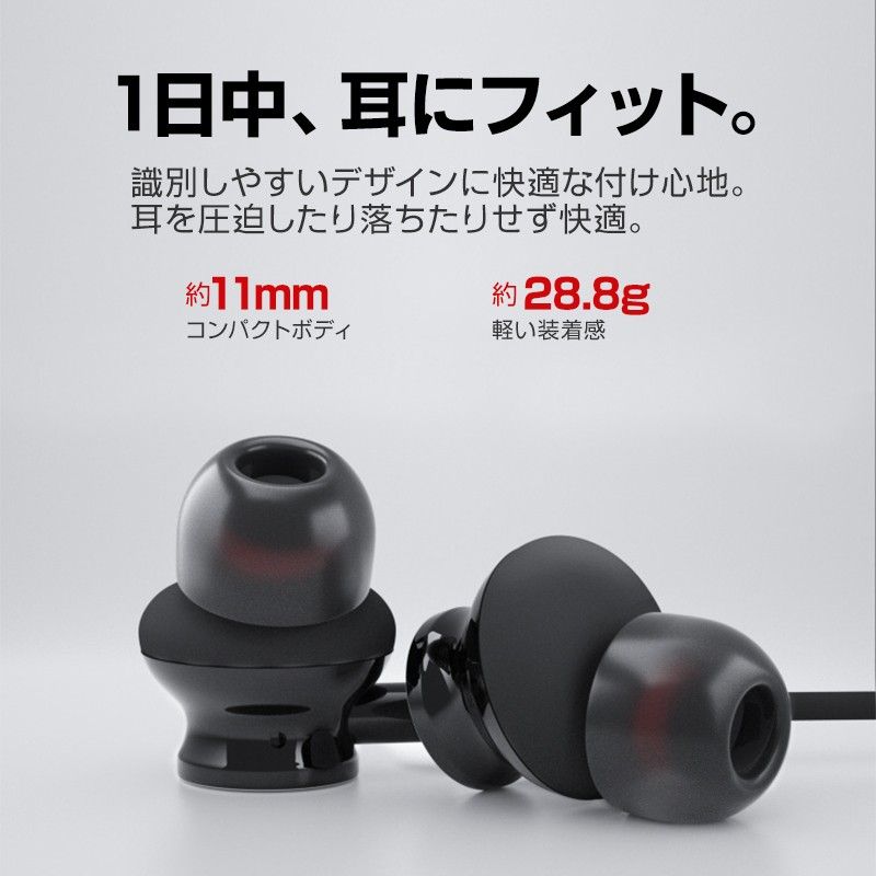 3.5mmデュアルプラグ カナル型 イヤホン マイク付 パソコン用 長さ3m 通話可能 高音質 イヤフォン 有線 ゲーム 