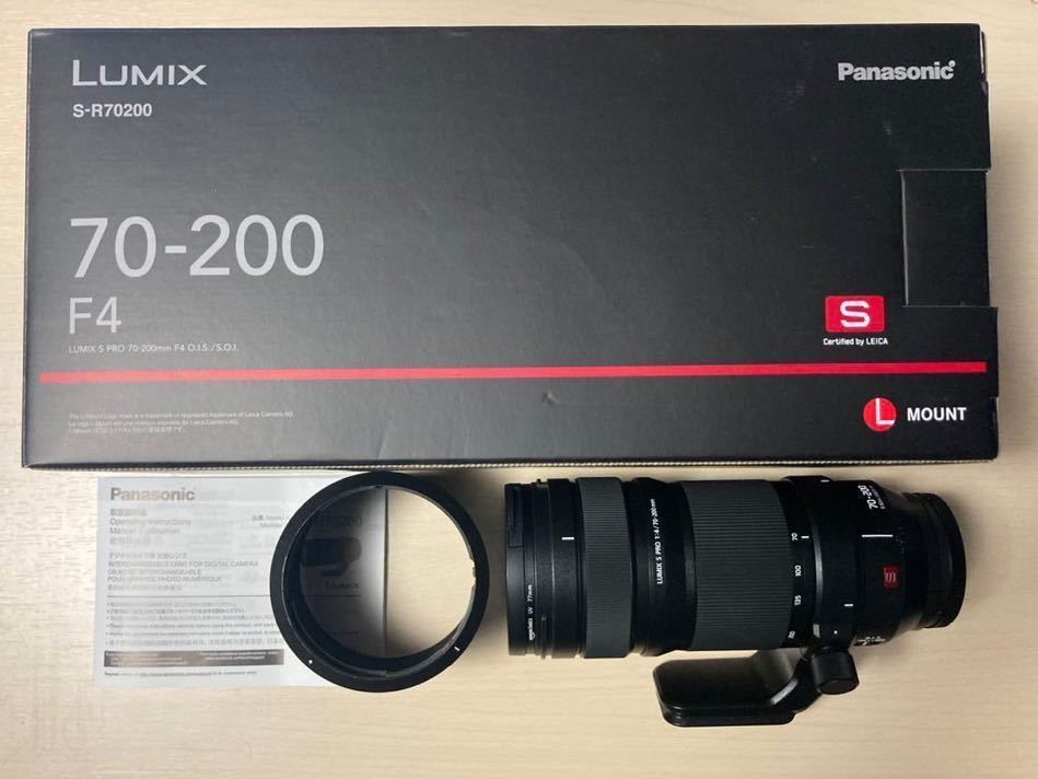 ［中古］LUMIX S PRO 70 - 200mm F4 O.I.S. S-R70200 Lマウント　sigma leica レンズ　ルミックス_画像1