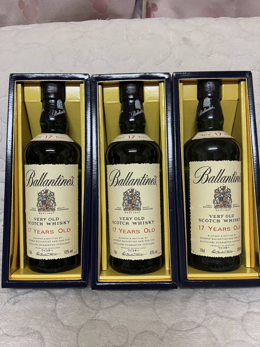 バランタイン17年 3本セット 古酒 ② | adler-abbruchservice.de