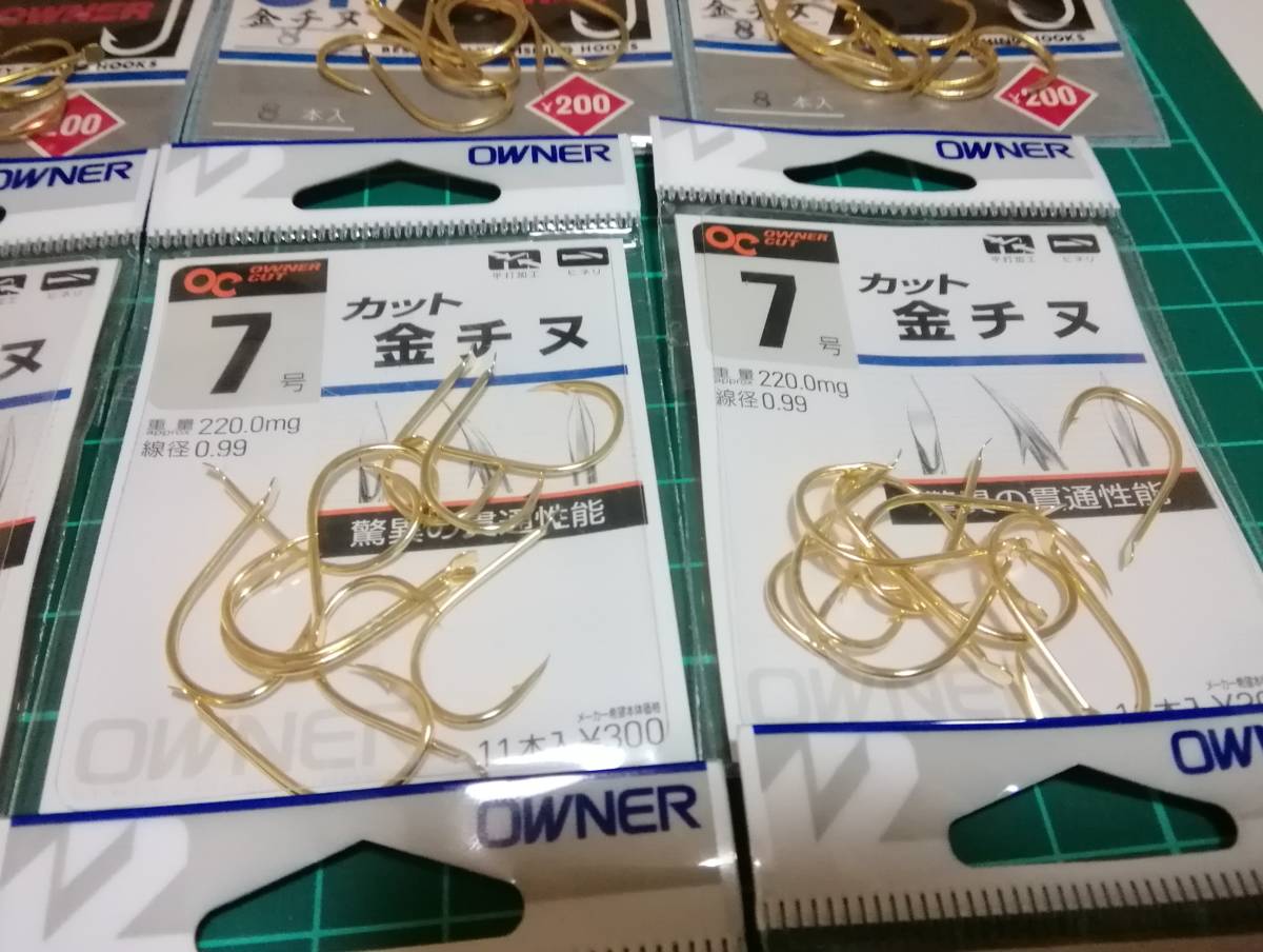 item_image_6
