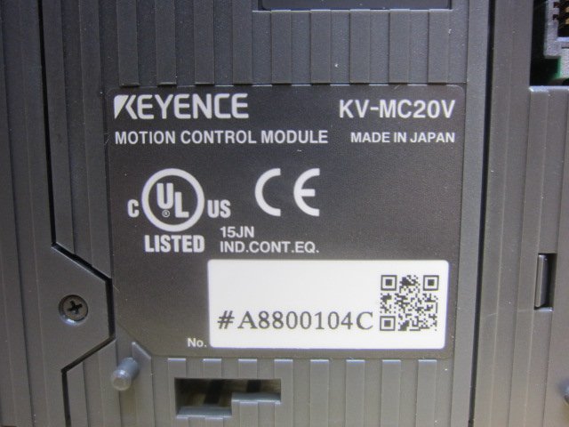 未使用品 KEYENCE キーエンス 2軸パルス列 位置決めモーションユニット KV-MC20V プログラマブルコントローラ_画像3