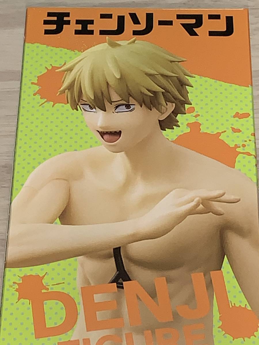 ★ ★ チェンソーマン　ＤＥＮＪＩ　ＦＩＧＵＲＥ★ ★ 新品　未開封 ★喫煙者ペットはいません　アミューズメント商品　デンジフィギュア_画像6