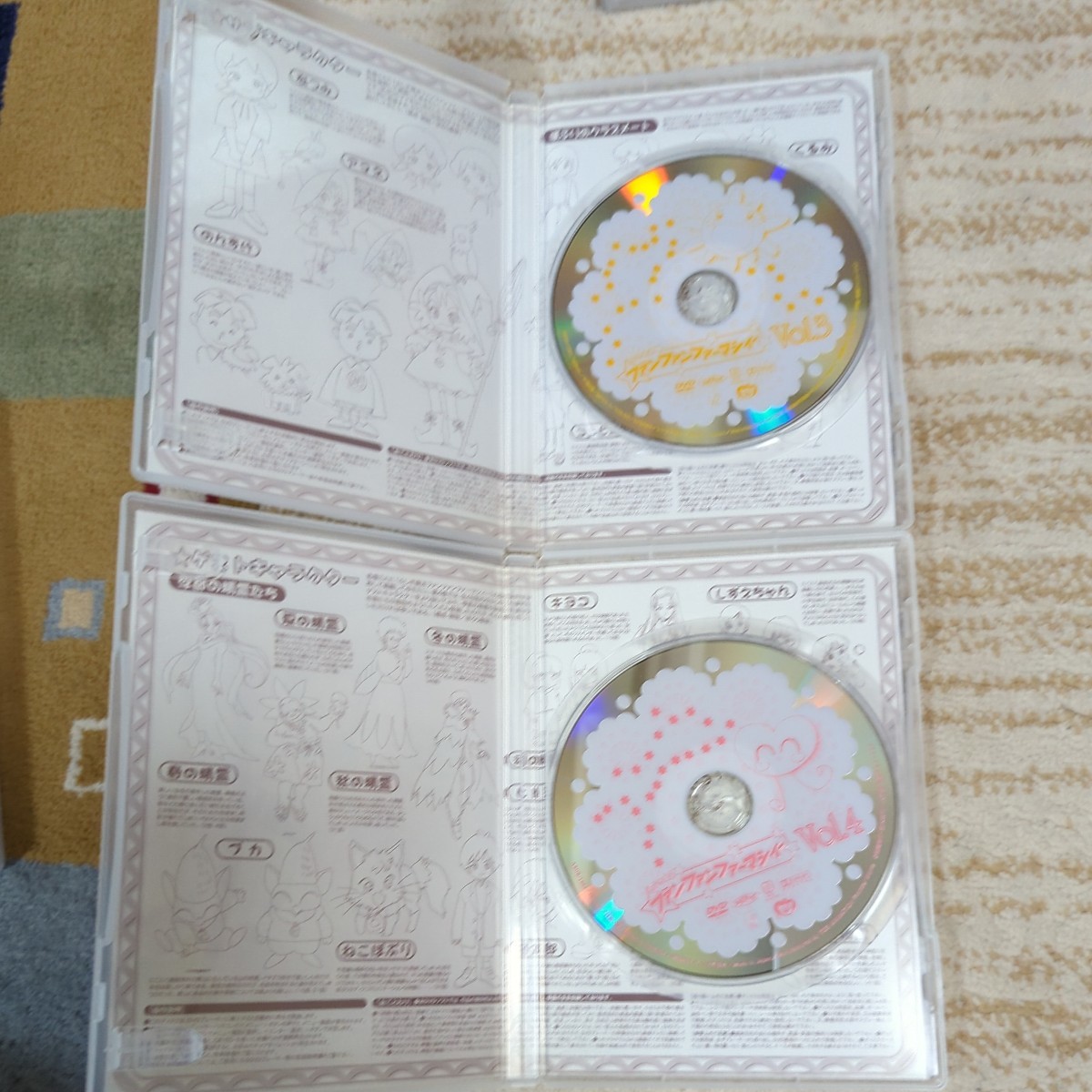 ふしぎ魔法ファンファンファーマシィー DVD−BOX | www