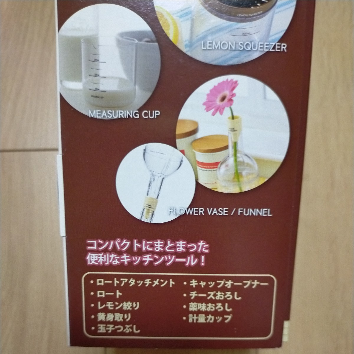 小森純キッチングッズ あると便利だもん! Kitchyan 万能キッチンタワー 絞る つぶす おろす コンパクトにまとまった便利なキッチンツール_画像8