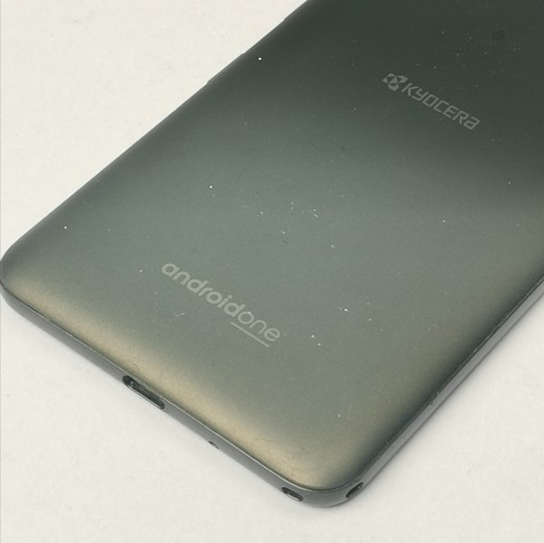 KYOCERA Android One S4-KC SIMフリー 本体 ブラック Android アンドロイド スマートフォン スマホ 京セラ