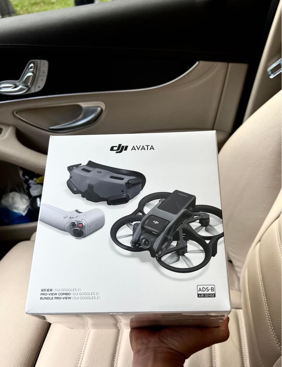 新品未使用 】Dji Avata Dji fpv Dji ドーロン | alfasaac.com