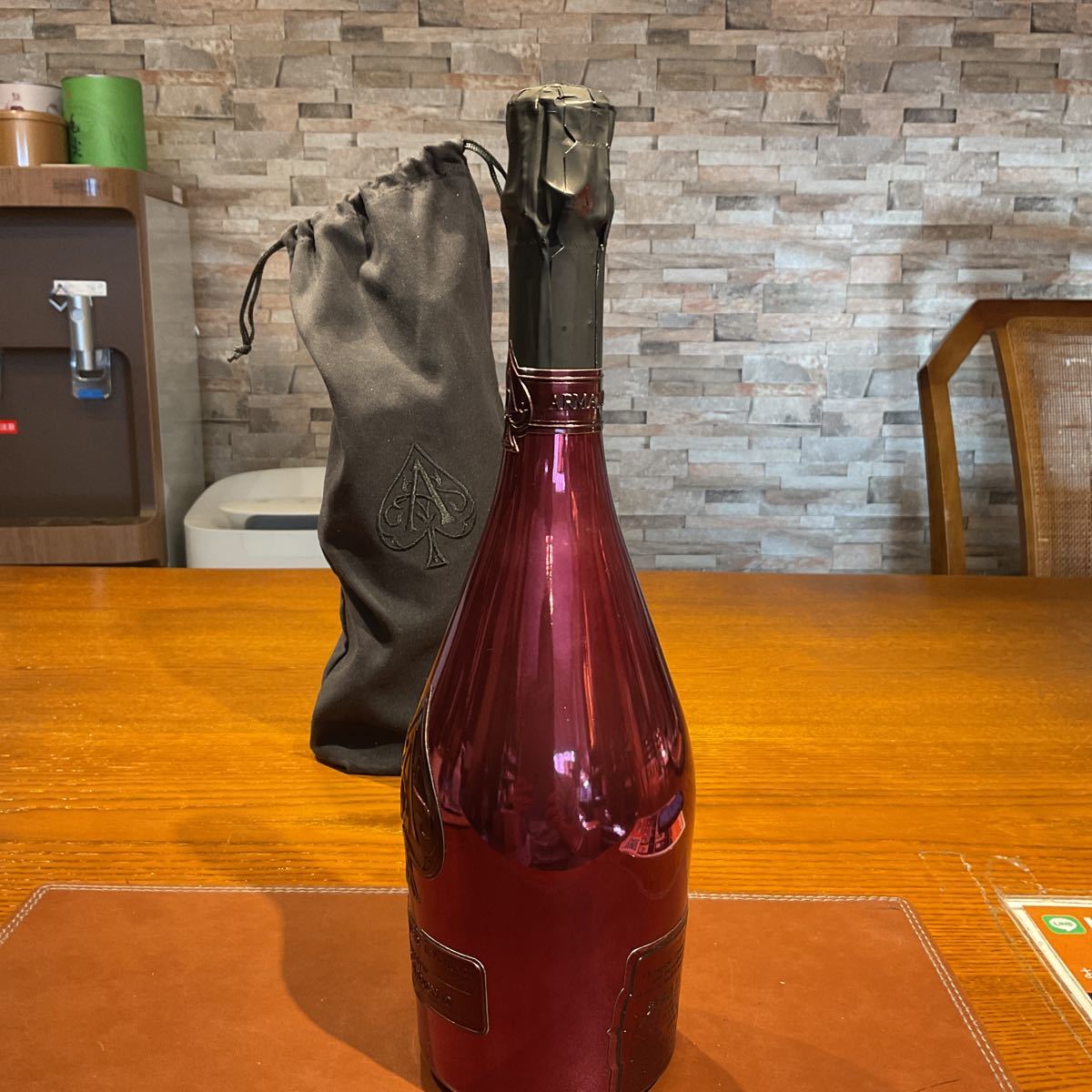ARMAND DE BRIGNAC(アルマンドブリニャック)ドゥミセック レッド
