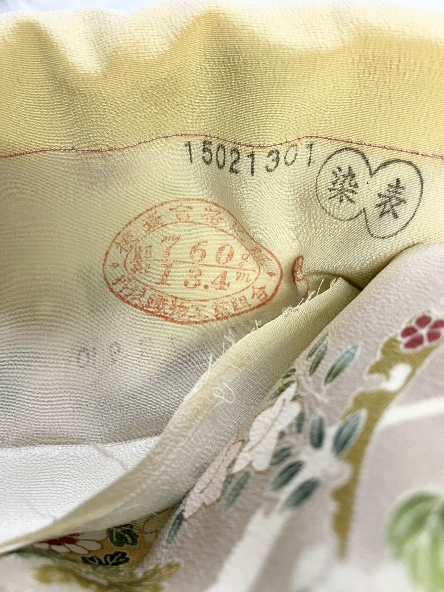 吉澤の友禅 未仕立て 訪問着 丹後ちりめん 日本の絹 100% 正絹 吉澤の友禅 未仕立て 訪問着 丹後ちりめん 日本の絹 100% 正絹