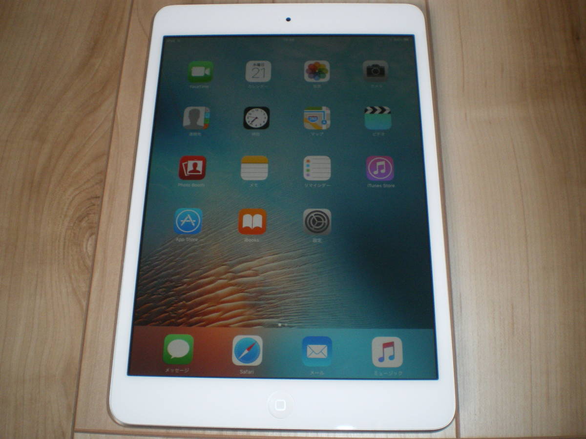 □美品□Apple iPad mini 第1世代 Wi-Fiモデル 容量32GB ホワイト 初期
