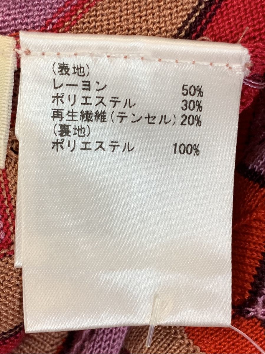 グレースコンチネンタル オーバーオール サロペット 透かし編み柄ニット 総柄 36_画像5