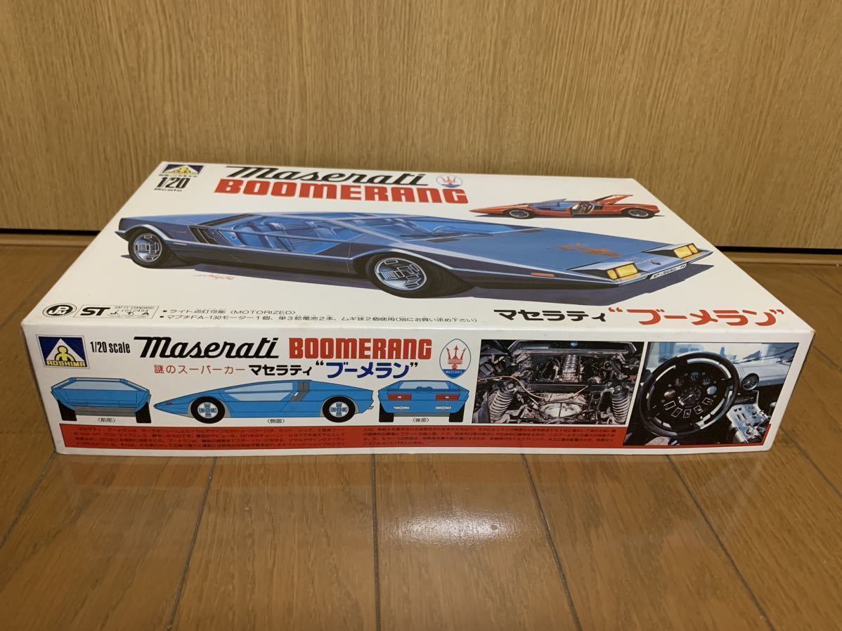 完売】 アオシマ マセラティ ブーメラン 1/20 1/16 マセラティ 専用