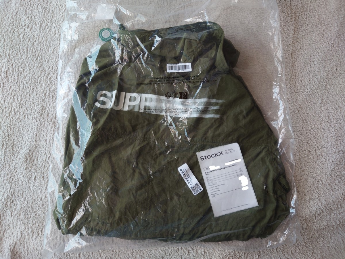 Supreme Motion Logo Lightweight Parka Olive S シュプリーム