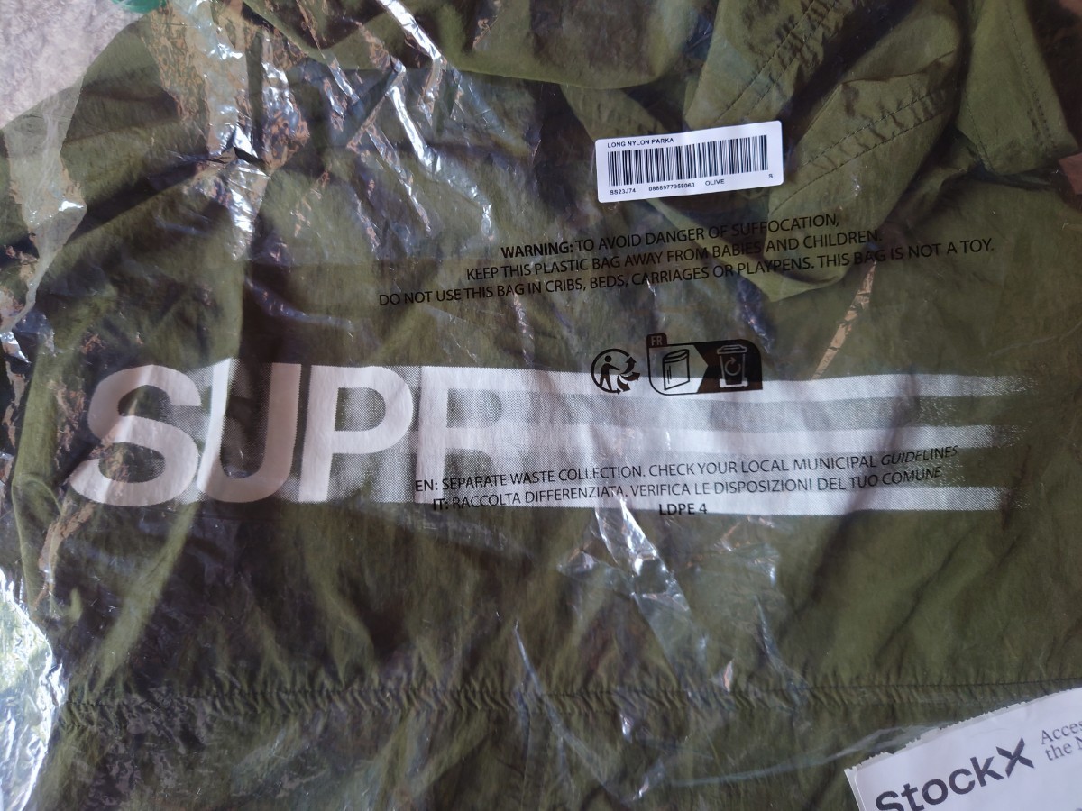 Supreme Motion Logo Lightweight Parka Olive S シュプリーム