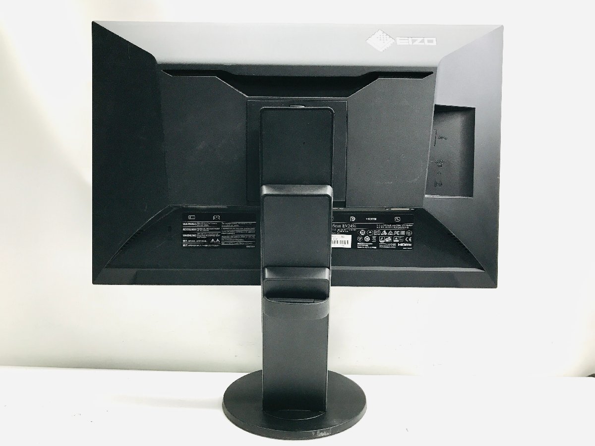 EIZO FlexScan EV2456 24.1型 IPS 液晶モニター WUXGA(1920x1200